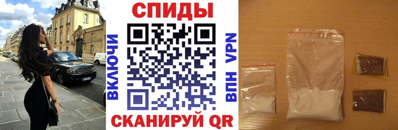 Амфетамин Premium  Суздаль 