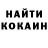 Амфетамин VHQ Ryan Scholes