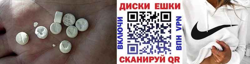 цена наркотик Суздаль МЕГА ТОР Экстази Дубай