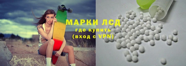 скорость mdpv Армянск