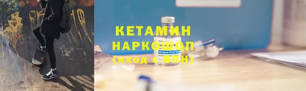 скорость mdpv Армянск