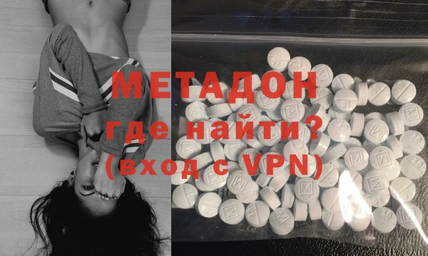 соль ск Аркадак