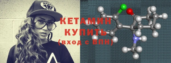 MDMA Новодвинск