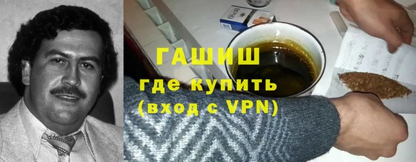 скорость mdpv Армянск