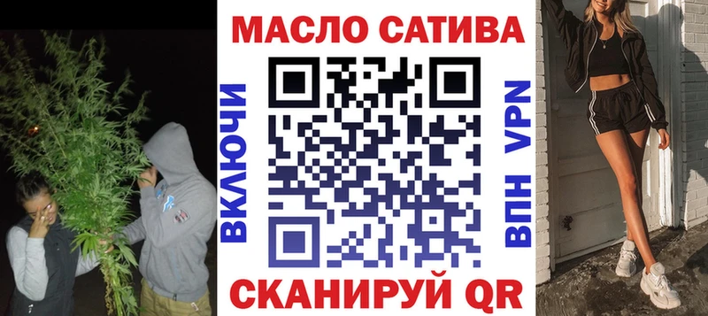Дистиллят ТГК вейп с тгк  Суздаль 